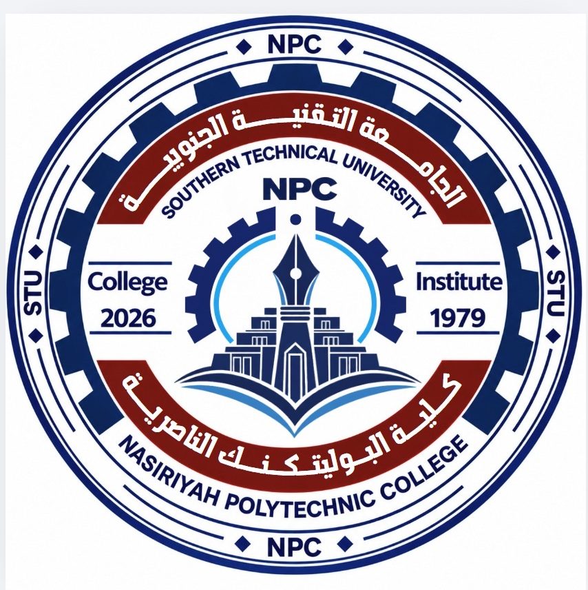 كلية البوليتكنيك الناصرية