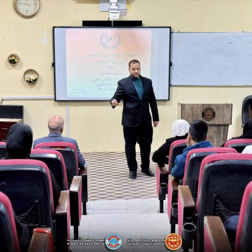 606371824_1389650289620951_977413495871796298_n